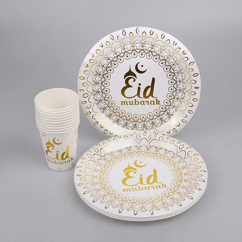 Eid Mubarak Marble Pattern Tableware Paper Plate Cup Banner Ramadan
