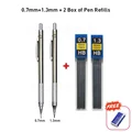 0.7 1.3mm Set