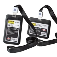 Staff Workers Working Permit Case Lanyard Set Pass Work Card Cover Case Badge Holder Exhibition ID Tag Bus Card Sleeve Holder 1