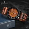 Men Watches BOBO BIRD Wooden Quartz Watch Date Display Casual Customized Wristwatch For Men Unique Custom Holiday Christmas Gift 1