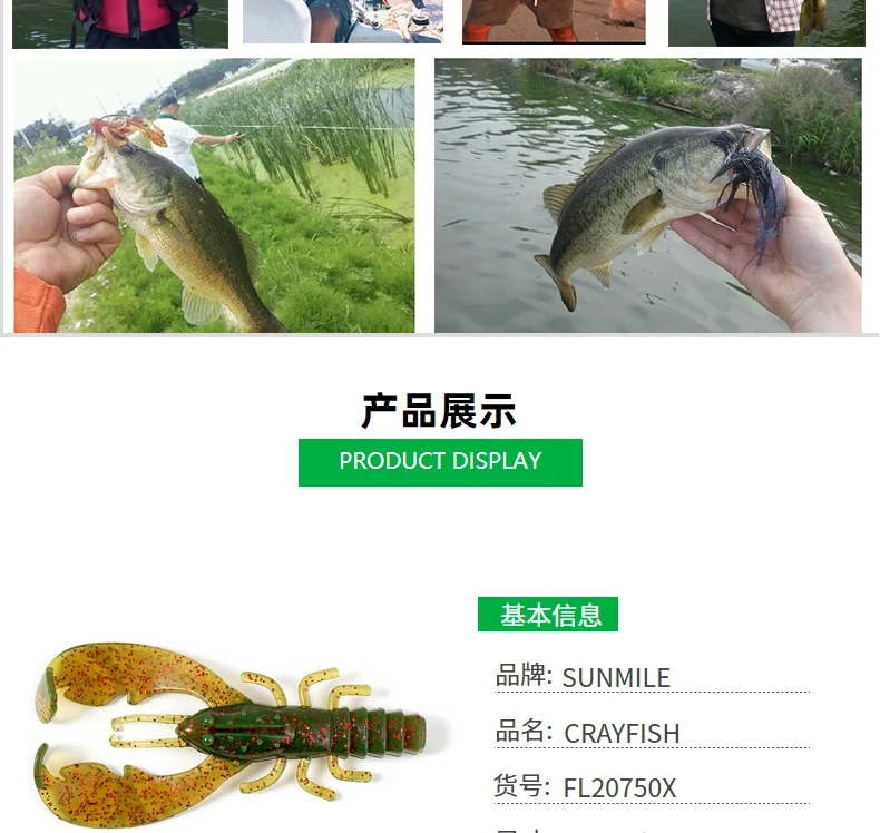 SUNMILE 6 Stück Angelköder Krebse Garnelen 7,5 cm/3,5 g Weiche Köder Kreatur Köder Iscas Künstlicher Köder Bass Barsch Angelköder – Detail 3