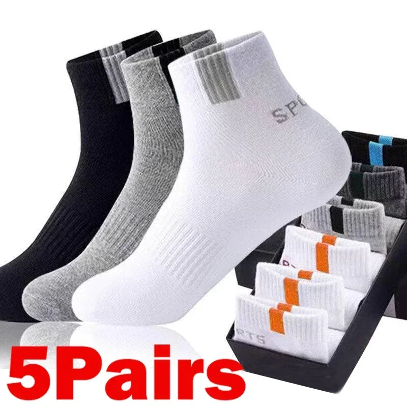 

5Pairs Men Bamboo Fiber Autumn Winter Men Socks Breathable Cotton Sports Sock Breathable Deodorant Business Socks Size 37-43CM