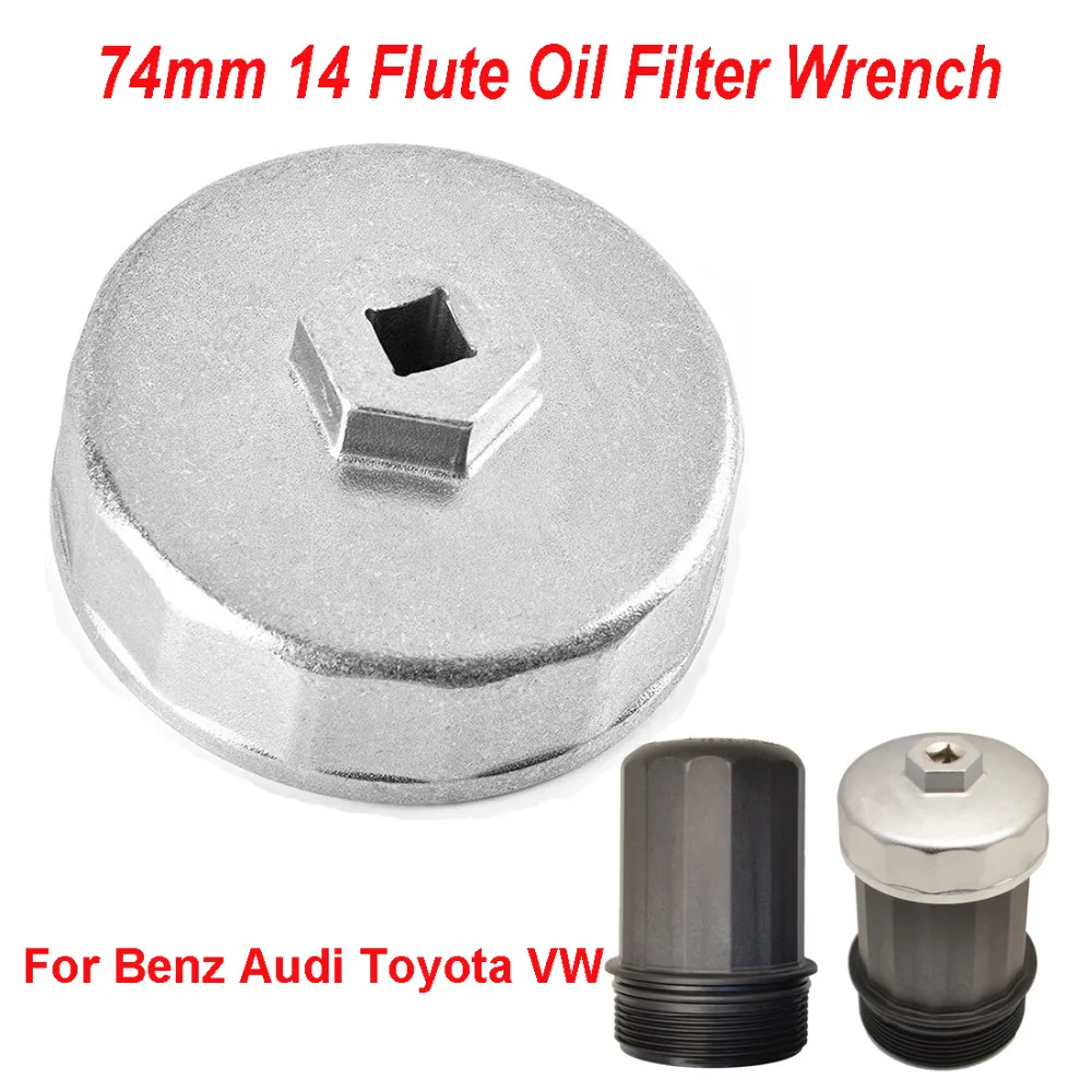 Ключ для масляного фильтра Chuang Qian, 74 мм, 14 канавок, снятие головок инструмент для жилья, для Mercedes Benz C200/230/240/250/280/300/320/350/4 Ключ для масляного фильтра Chuang Qian, 74 мм, 14 канавок, снятие головок инструмент для жилья, для Mercedes Benz C200/230/240/250/280/300/320/350/4