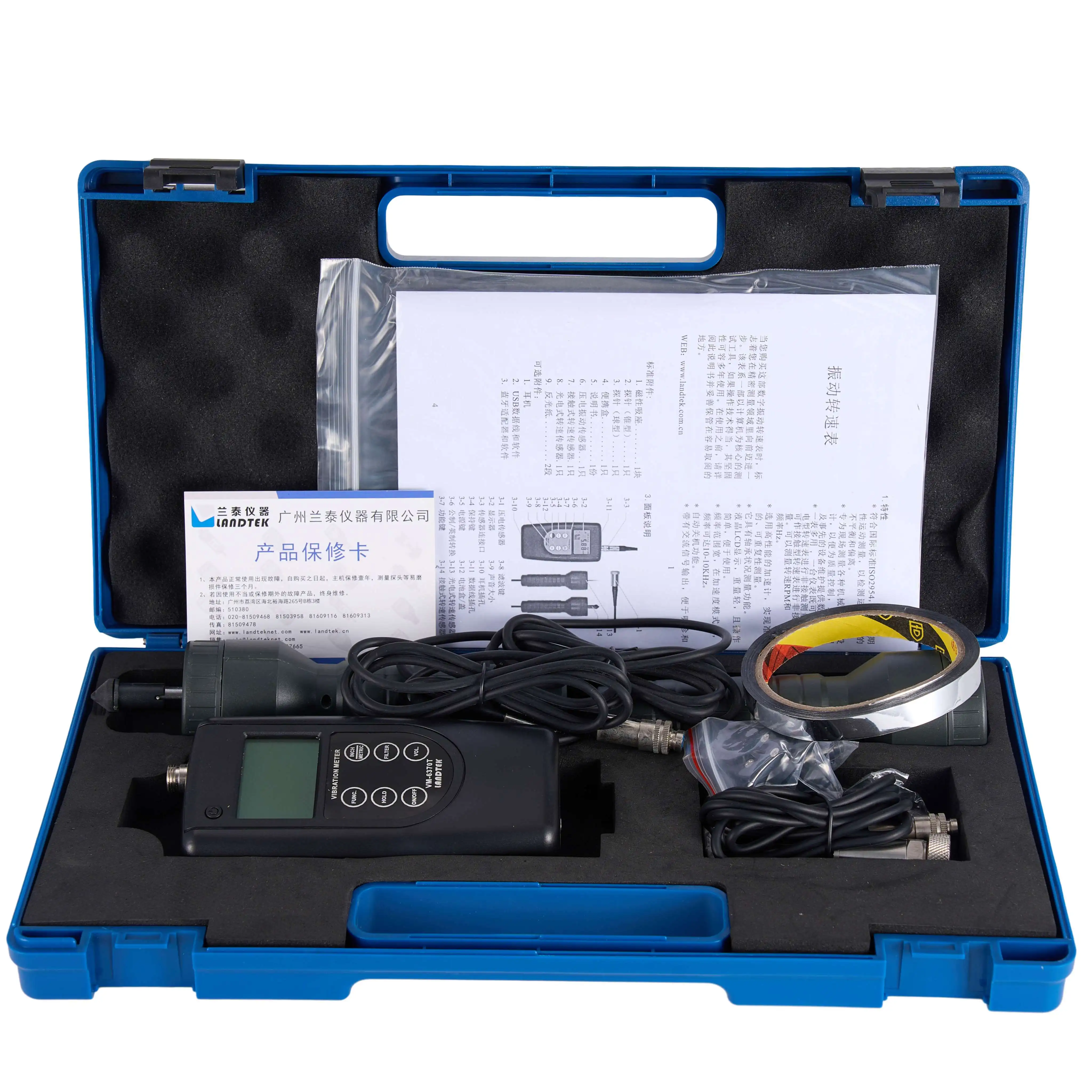 Vibration Tachometer VM-6370T Vibration Meter Mechanical Acceleration Displacement RPM and Hz Optical Type Vibration Tachometer 6