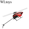 WLtoys XK K110 Upgrade K110S Radio Contorl  Drone 2.4G 6CH 3D 6G System Brushless Motor RC Quadcopter Remote Control Airplane 3
