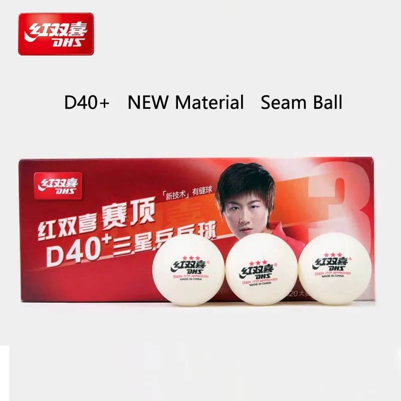 Table Tennis Balls for Indoor Training DHS 3-Star 40+ 10pcs/box