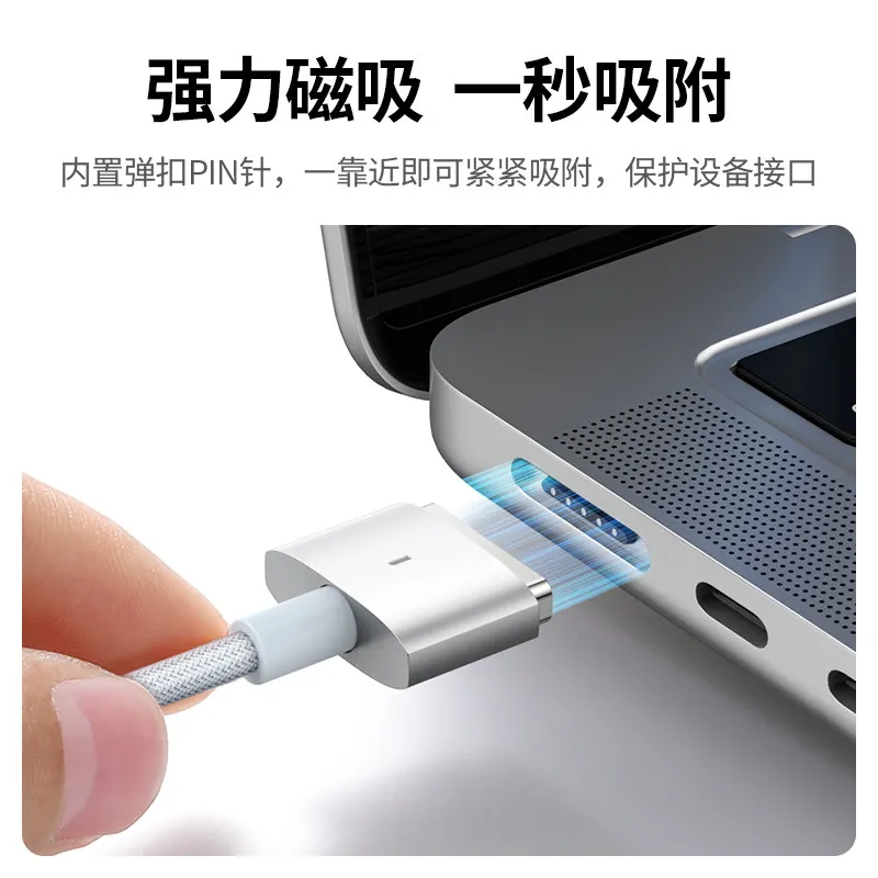 Ugreen LED 마그네틱 usb c-magsafe 2 충전 케이블 PD 충전기 Apple MacBook Air 전원 어댑터 케이블 2m 나일론 브레이드