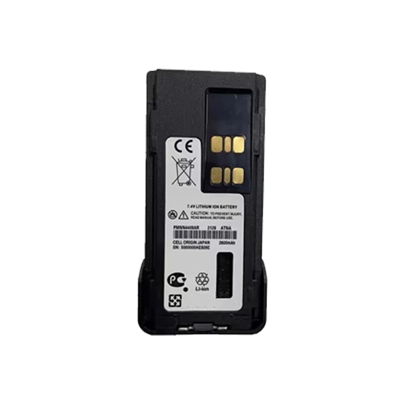 PMNN4409AR Li-Ion Battery 10PCS 7.4V 2600mAh Non-Impres Type-C Charging Compatible for Motorola P6600i DP4800 PMNN4448 PMNN4493 5