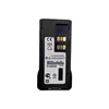 PMNN4409AR Li-Ion Battery 10PCS 7.4V 2600mAh Non-Impres Type-C Charging Compatible for Motorola P6600i DP4800 PMNN4448 PMNN4493 5