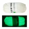 2mm Glow in the Dark Luminous yarn Round Stranded Yarn Polyester Handmade Yarn Luminous Yarn Ball 2