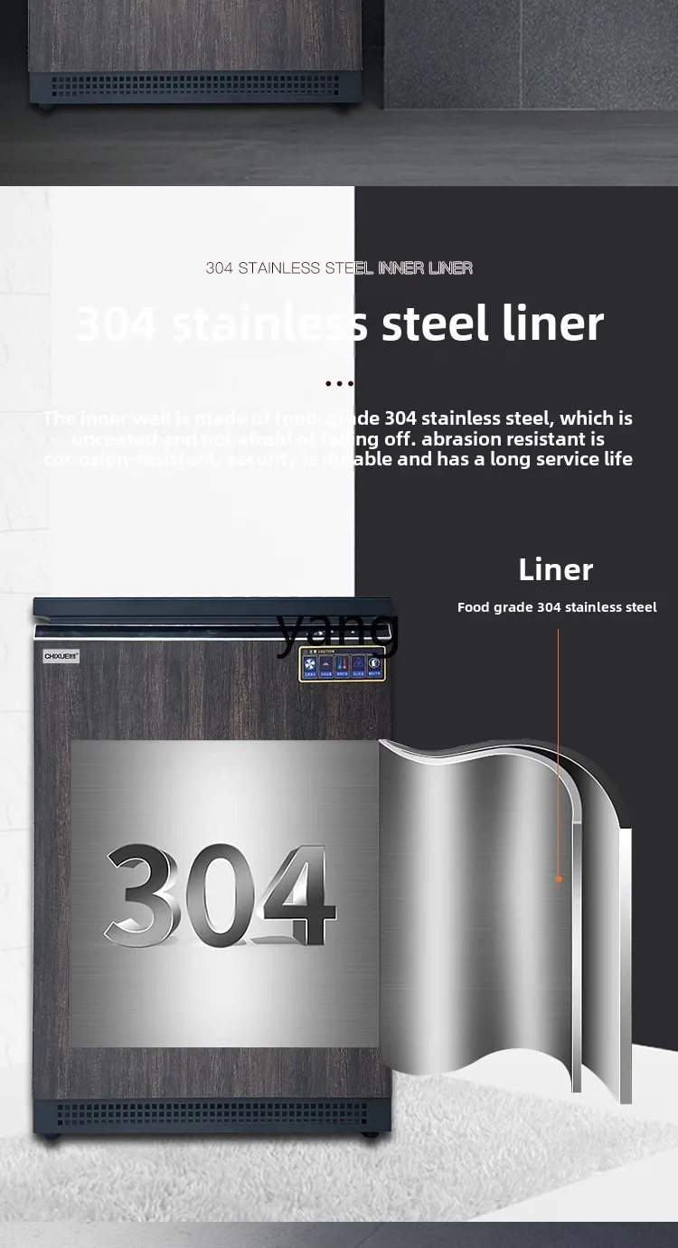 LMM ultra-low temperature freezer minus -65 degrees household 108L silent frequency conversion