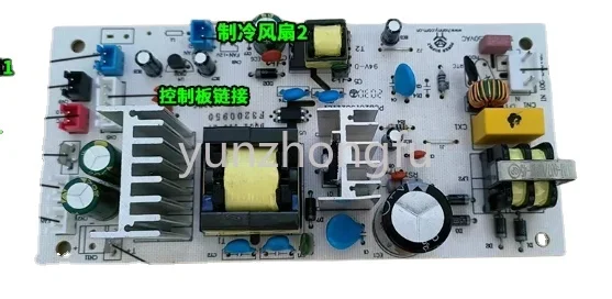 

Red Wine Cabinet Power Board Dq04-006 Circuit Board Laptini Dq04-001 Red Wine Cabinet Main Board