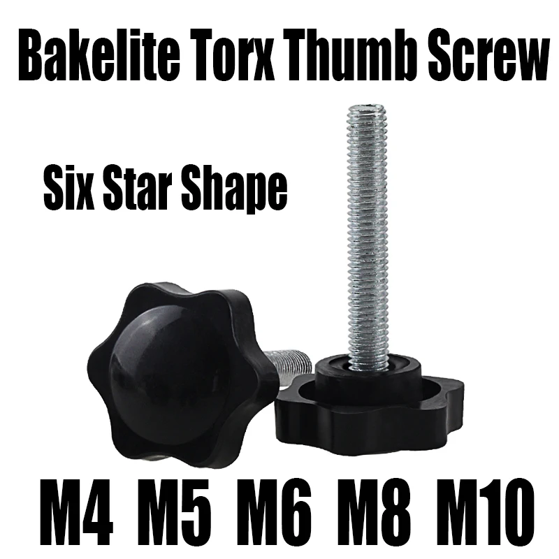 

1PCS M4 M5 M6 M8 M10 Bakelite Torx Thumb Screw Star Shape Thread Clamping Handle Bolt Screw Hand Knob Tighten Rubber Screw Bolt