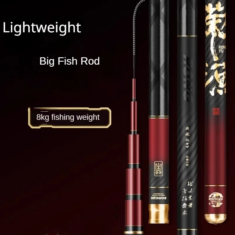 Superhard TaiWan Fishing Rod, 12H 19Tune Carp Pole, Big Object, Sturgeon Fishing Rod, 3.6m-13m Power, Hand Pole for Giant Fish