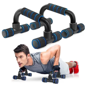 Foam Grip Push-Up Bars – Upper Body & Core Training Stand 1