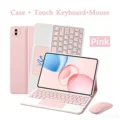 Pink 4