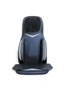 Full-body massage instrument multifunctional knocks kneading massage massage cushion vehicle folding chairs 4