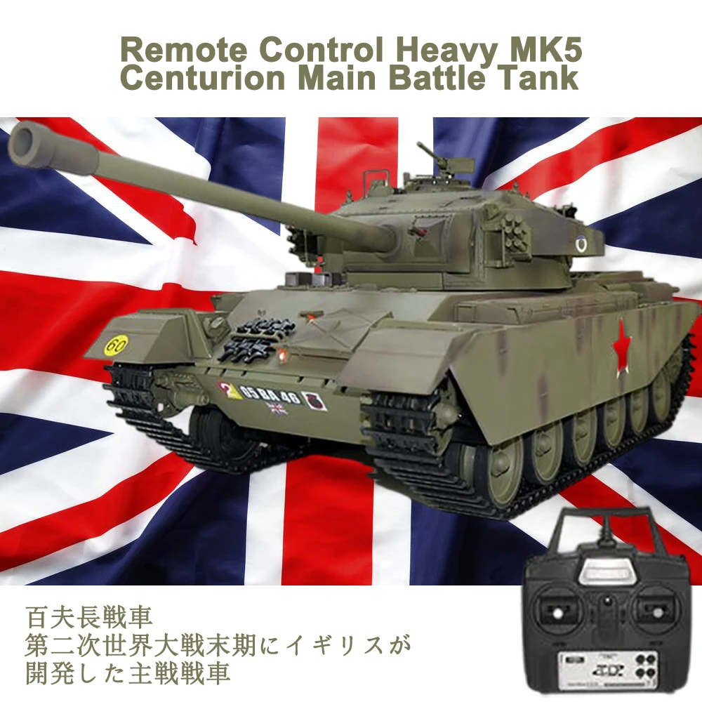 Remote Control Heavy UK/MK5 Centurion Main Battle Tank War Military Vehicle Simulation Smoke Shooting Effect Collection 5