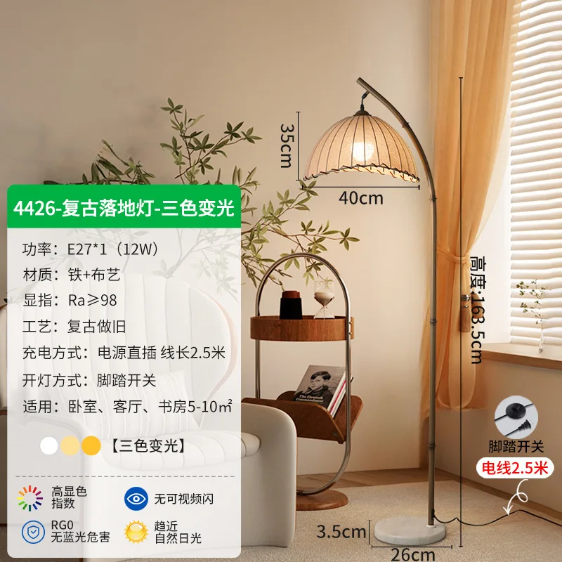 מנורת רצפה רטרו וואבי סאבי זן סיני הומסטיי אמנות במבוק לחדר שינה עומדת ללימודים ולקריאה