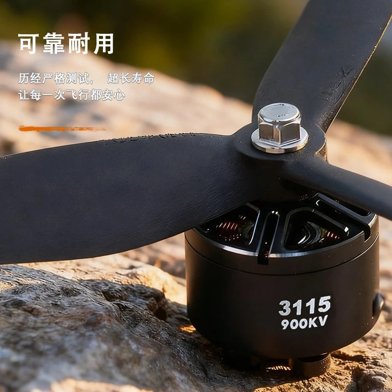 Micro moteur brushless haute performance 400KV pour drone FPV quadcopter RC, avec fils de connexion et dissipateur thermique.