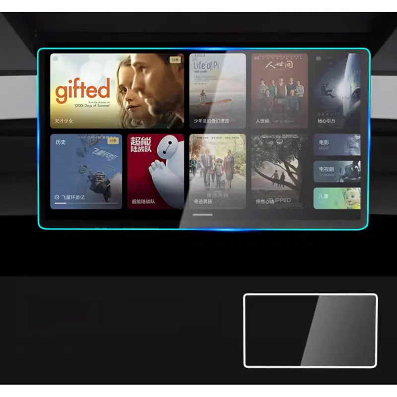 

2 шт., Защитная пленка для экрана автомобиля L9 L8 L7 2021-2023