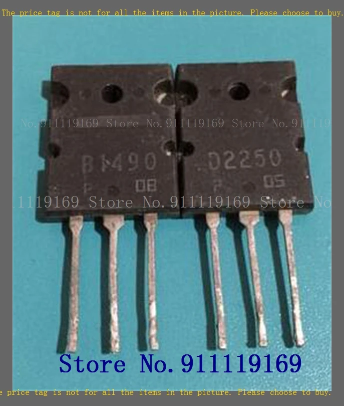 

2 шт./партия = пара 2SB1490 2SD2250 160 в 7A 90 Вт