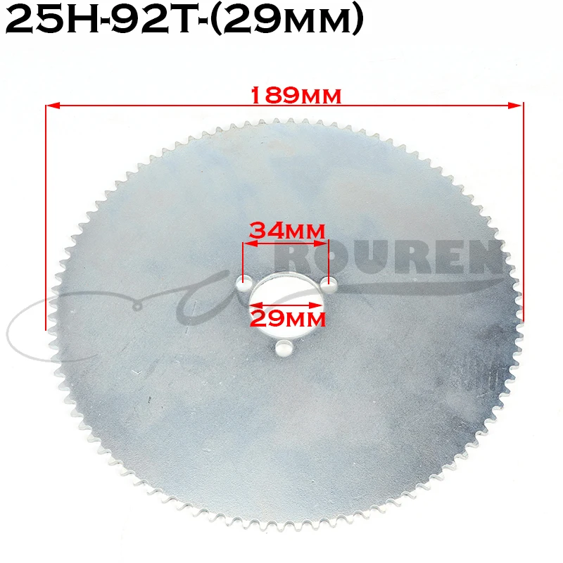 

25H 92T Tooth 29MM Rear Sprocket for 47CC 49CC Mini Moto ATV Quad Dirt Pit Pocket Bike Scooter Parts