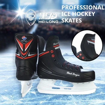 Professional Ice Hockey Skates 1