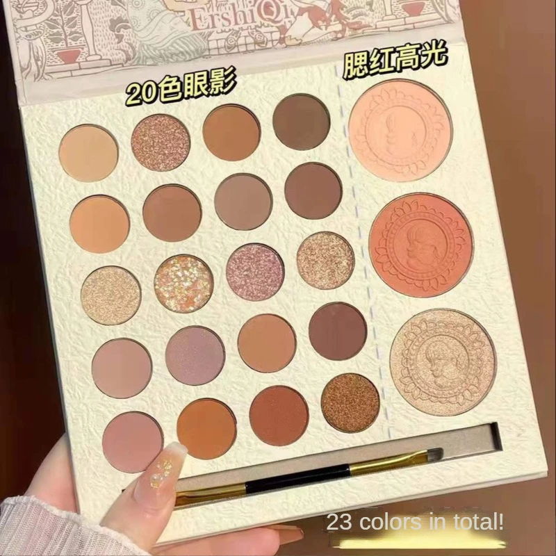Creativity 23 Color Eyeshadow Palette Trimming Highlighter Palette Female Cosmetics Face Makeup Water Proof Nature