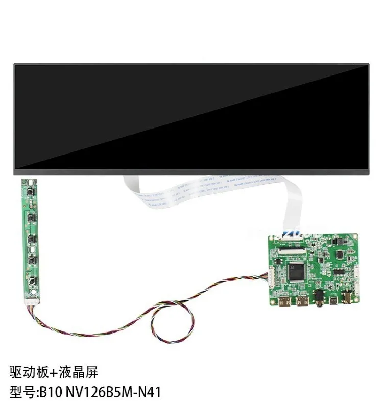 12.6 인치 1920*515 LCD 스크린 NV126B5M-N41, 긴 화면 드라이버 보드 터치
