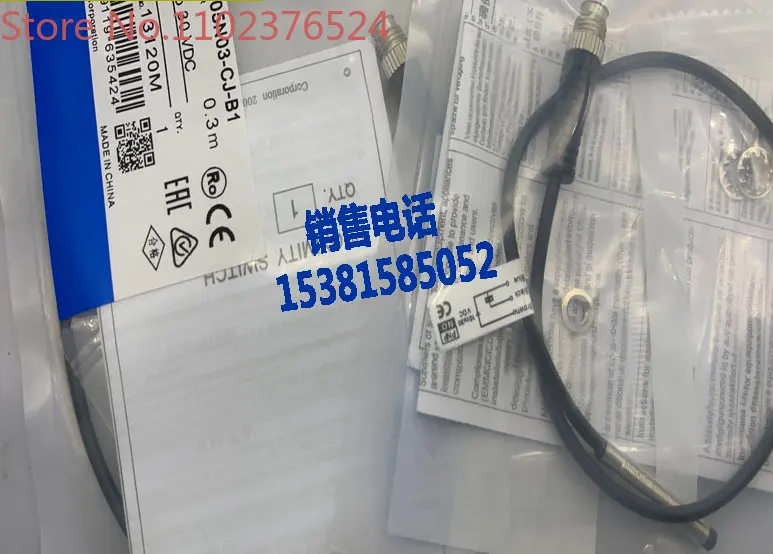 E2E-S05N03-WC-C1 B1 C2 E2E-S05N03-CJ-B1 B2 proximity switch