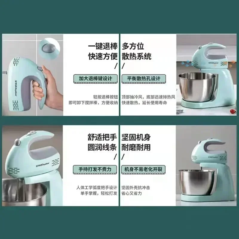 Chef machine. For home and business. Whisk. New. Desktop electric mixer. Small handheld whisk. Cream cake baking tool. 3