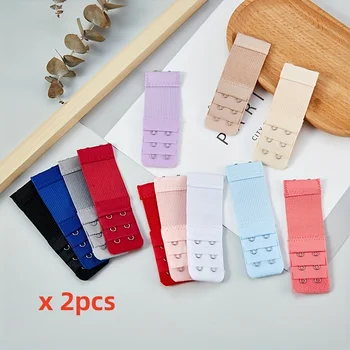 Confezione da 2 Pezzi, Estensori Reggiseno a 2 Ganci per Donna, Cinturino Regolabile con Fibbia, Estensore Elastico in Nylon per Reggiseno con Clip a Gancio