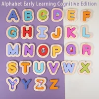 Wooden Children's Alphabet Matching Puzzle, Early Childhood Education, English Enlightenment, Educational Toys 1