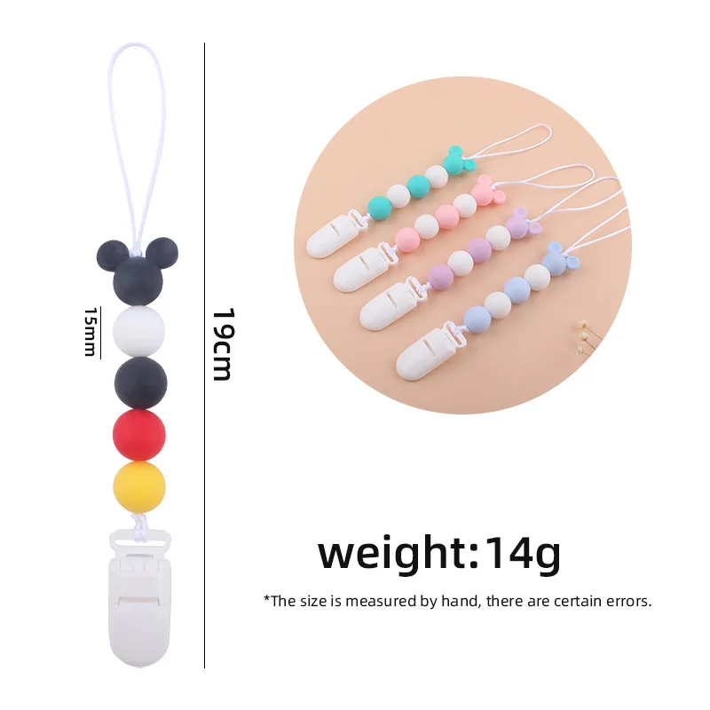 Silikon Baby Schnuller Clip Beißring runde Perlen Schnuller Halter Kette Pflege Maus Kauen Spielzeug Dusche Geschenk für Zahnen Babys – Detail 12