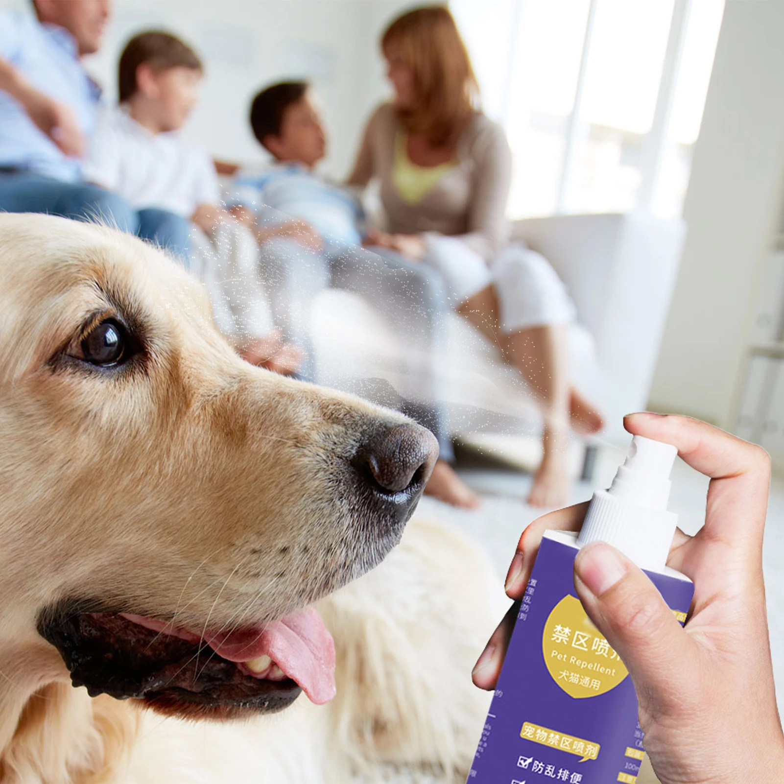Cat Spray For Scratching Natural Anti-scratch Furniture Protector Spray Pet Supplies To Prevent Biting On Carpets Sofa Or Other