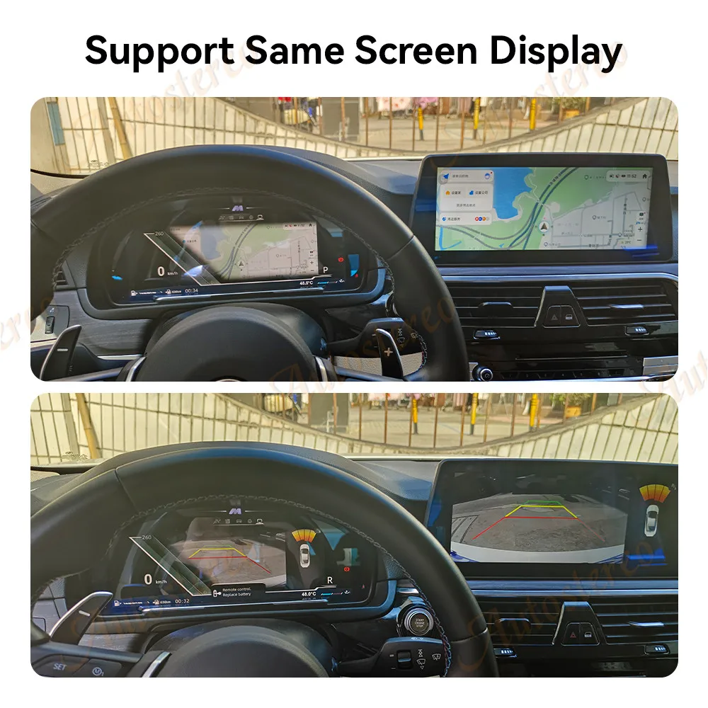 M Sport Virtual Cockpit Digital Cluster Car Odometer Screen For BMW 5GT F07 5 F1
