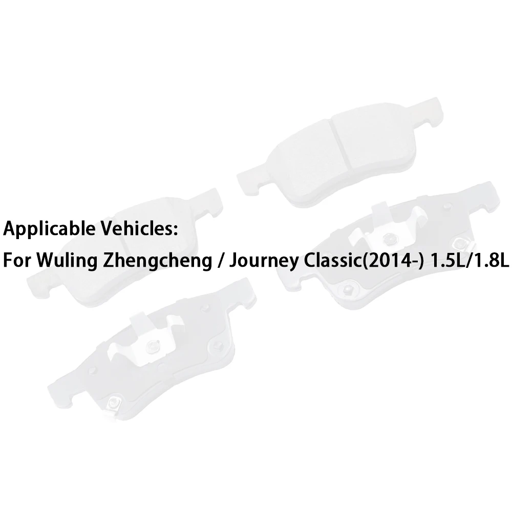 Wuling Zhengcheng Journey 2014 1.5L 1.8L 0986T11519 예비 부품 액세서리용 앞 브레이크 패드 세트