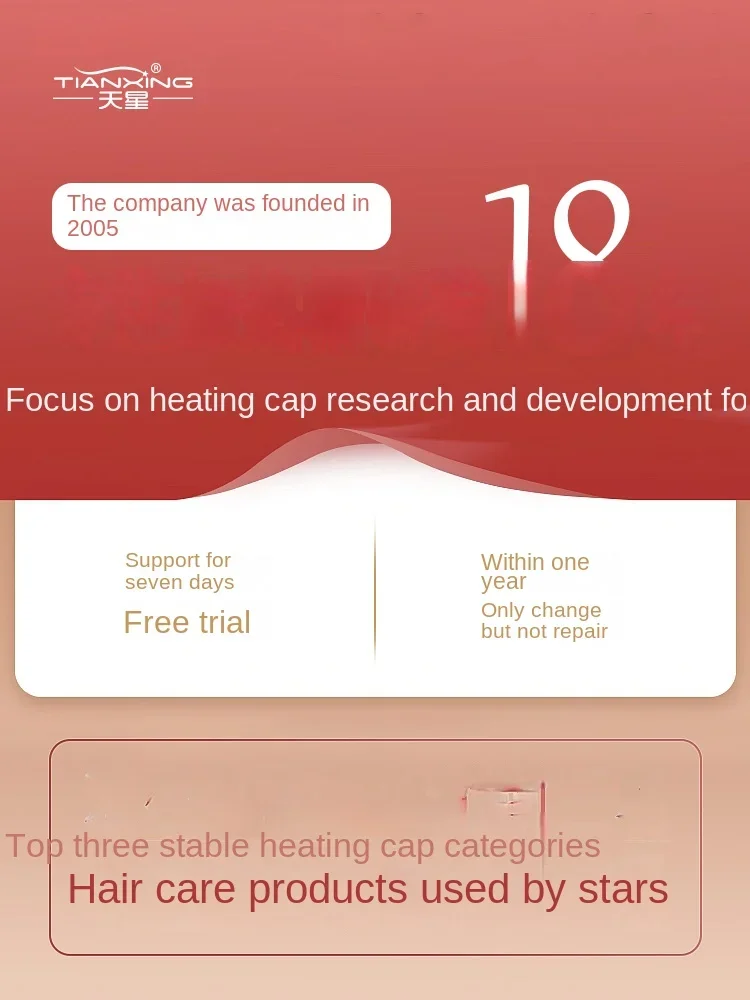 Heating cap hair mask evaporation cap barber shop special baking oil hair care heating steam household women