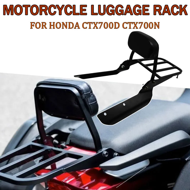 

Backrest Sissy Bar Brackets Rear Luggage Rack For Honda CTX700D CTX700N CTX700 D/N/ND 2014 2015 2016 2017 2018