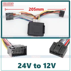 Dual Voltage Converter Harness - 5A Power Supply with Rear View Integration (Car 24V to 12V)