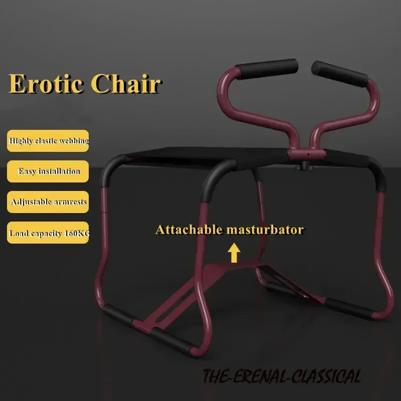Female Sex Chair Sexual Positions Chair Couple Fun Sit Sex Furniture For Woman Sextoys Cage Chastete Jaulas