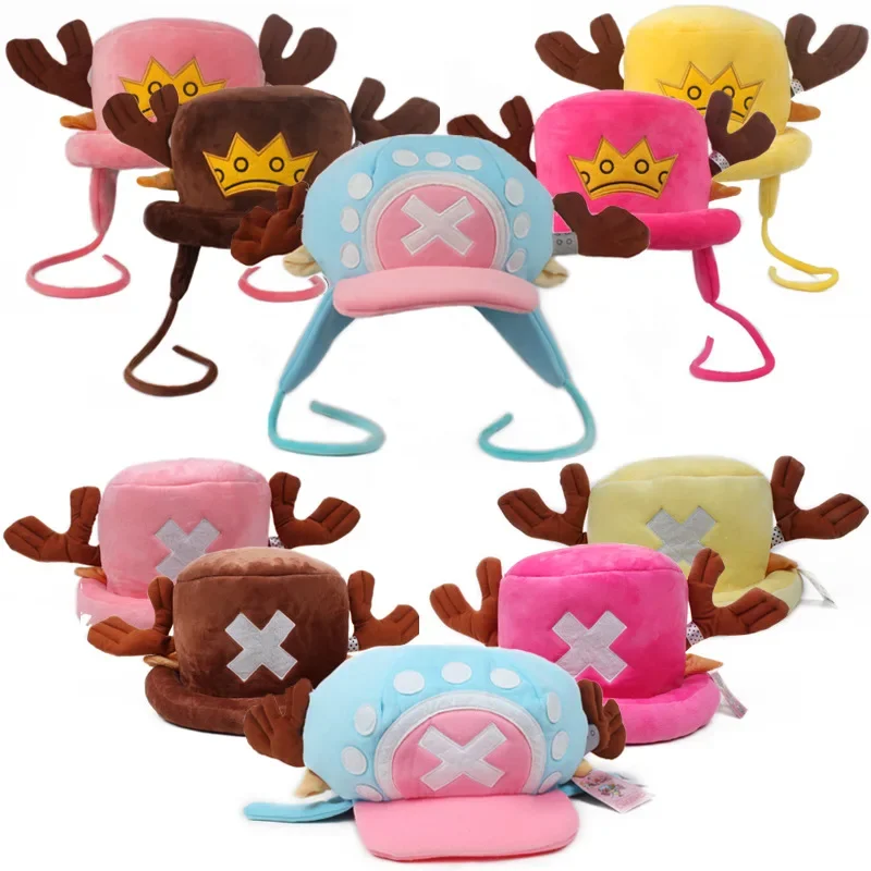 Anime Kawaii Plush Toys Cosplay Tony Chopper Cotton Hat Warm Winter Cap For Costume  Adult Unisex Accessories Gifts