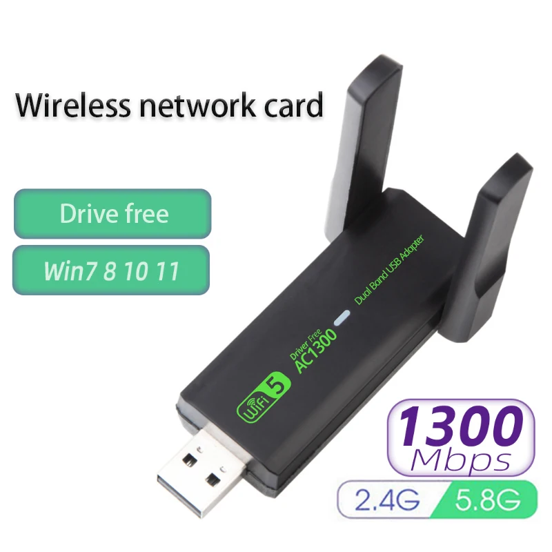 

Беспроводной приемопередатчик сигнала Wi-Fi, 1300мб/с, сетевая карта, адаптер USB LAN, Игровая USB Lan Карта