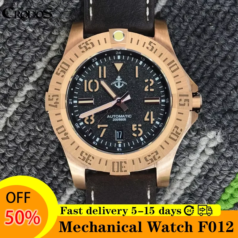 Hruodland NEW F012 Retro Classic Bronze Automatic Mechanical Men's