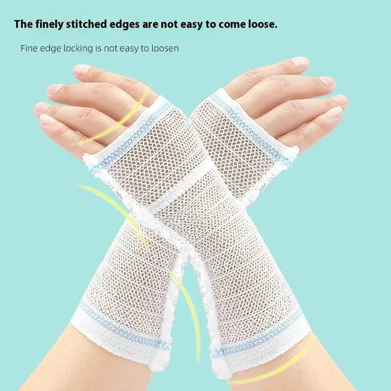 1Pcs Medical Mesh Nursing Tube Protection PICC Sleeve Breathable Elastic Catheter Indwelling Needle Fixation Line Arm Sheath