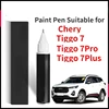 Paint Pen Suitable for Chery Tiggo 7 7Pro Paint Fixer White Ruihu TIGGO 7Plus Car Supplies Accessories Original Car BLACK white 1