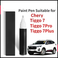 Paint Pen Suitable for Chery Tiggo 7 7Pro Paint Fixer White Ruihu TIGGO 7Plus Car Supplies Accessories Original Car BLACK white 1