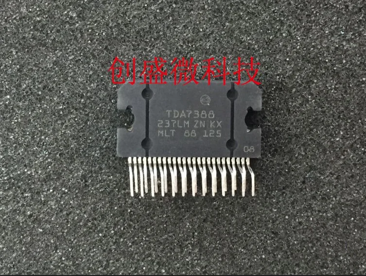 

The original 20PCS TDA7388 ZIP25 Linear - audio amplifier IC chip