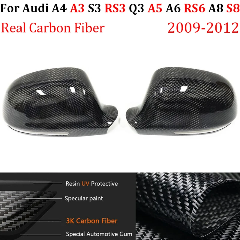 Для Audi A3 S3 Q3 RS3 A4 B8 A5 A6 RS6 A8 S8 2009-2012, чехол из настоящего углеродного волокна для автомобильного бокового двери, зеркала заднего вида, для помощи в слепой зоне
